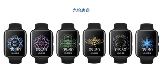 系列|OPPO Watch 2系列惊喜发布：“双擎混动”让智能和续航不再二选一