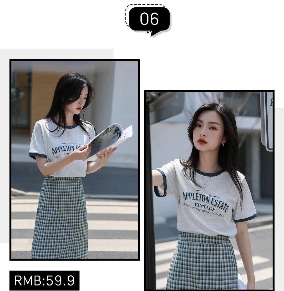 奶油色|T恤这么穿又土又显胖！第二种你一定有，赶紧扔掉！