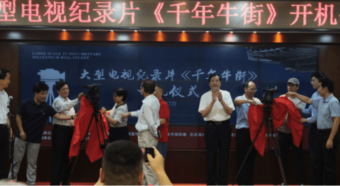 ���Ӽ�¼Ƭ��ǧ��ţ�֡�������ʽ�ھ����� 