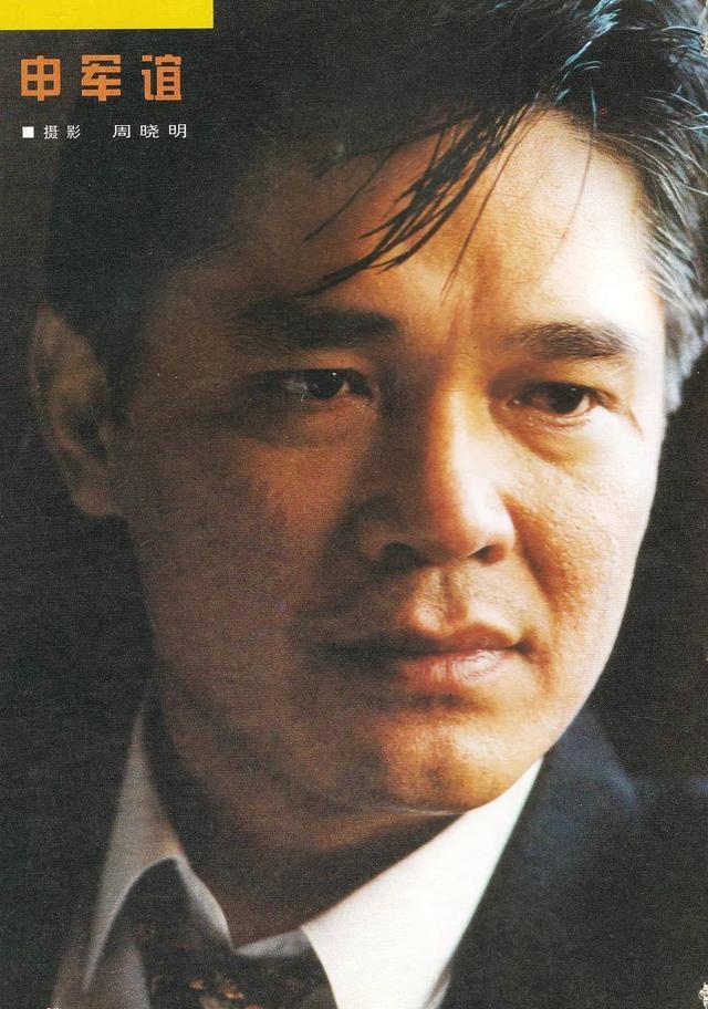 因为在影视作品中多以反派形象出现,申军谊堪称反派人物的标杆.