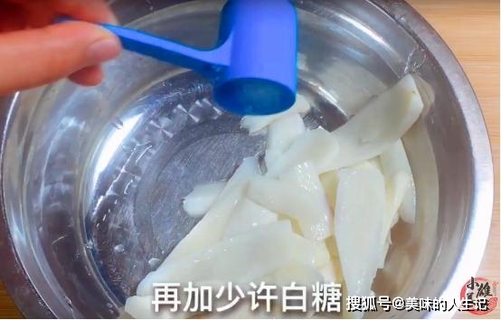 进行|南瓜别再做南瓜饼了,教你做这道早餐,软糯鲜香,孩子很爱吃