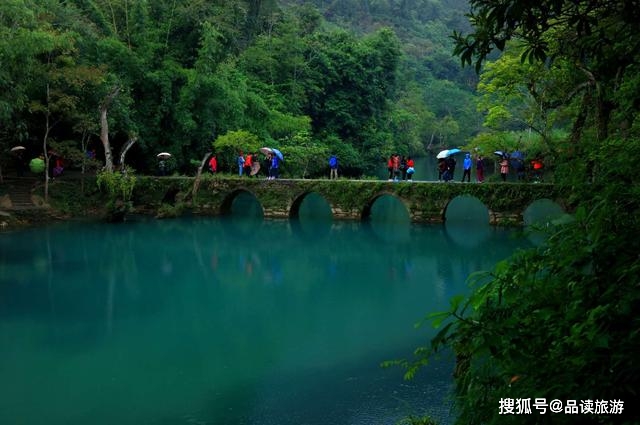 大七孔和小七孔的区别，不仅名字不同，位置、景色游览方式都不同