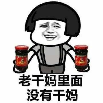46617a17b41e4798923b2a1e7aaf8322.jpeg