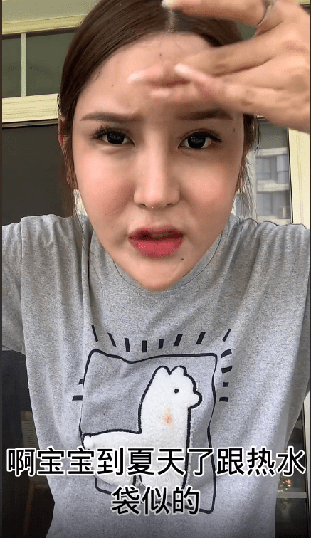 因为|女网红出现整容后遗症，脸肿成馒头眼睛睁不开，崩溃痛哭称自己要去住院了