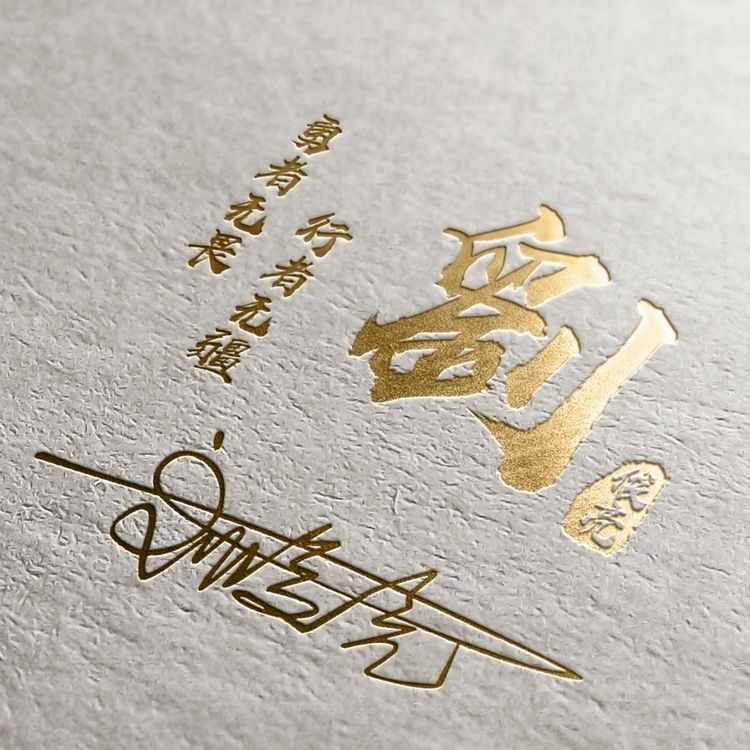 明煊|你的微信头像多久没换了？最新3D精致个性签名头像，你一定喜欢