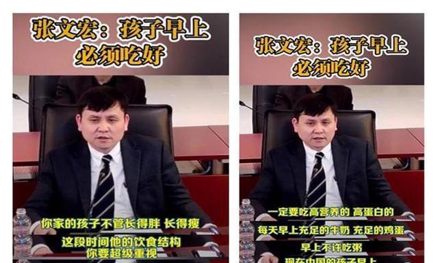 原则|专家：早餐不光不能喝粥，想让娃长高个，坚持“三不原则”很关键