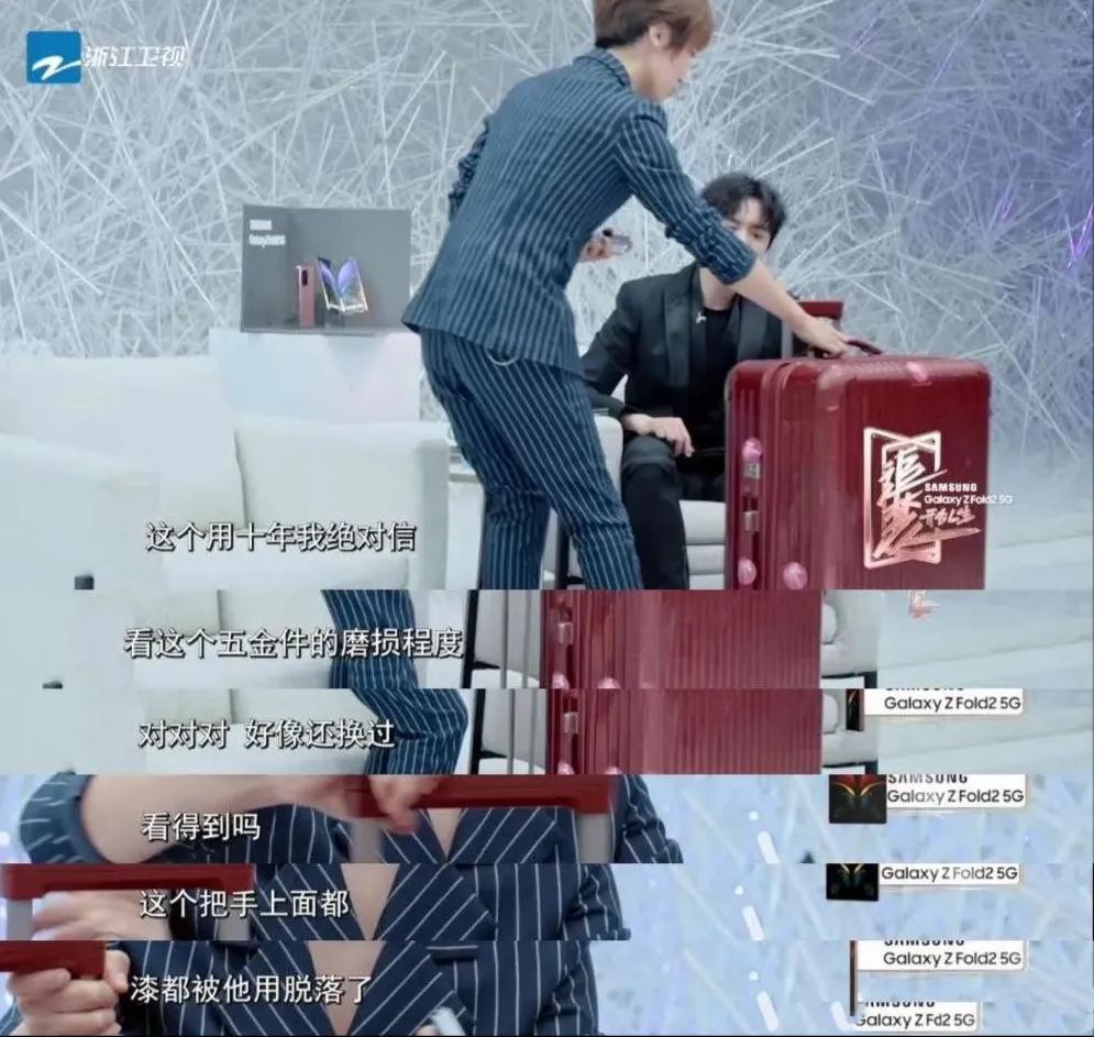 乔欣|杨颖毛巾用了十年！乔欣推荐能穿20年的大衣，明星这么节俭了？