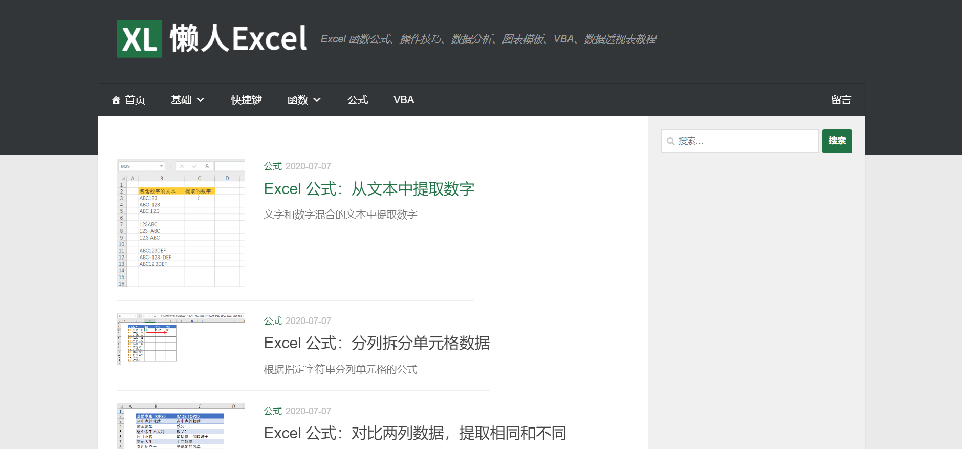 7a4cb47aec9e486fa81a2b962aaceaf4.png