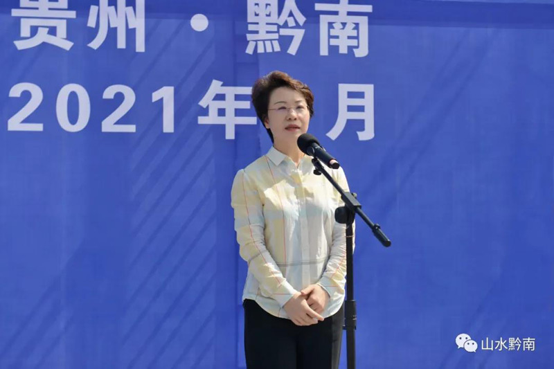 州委副书记,州长钟阳出席并宣布项目开工