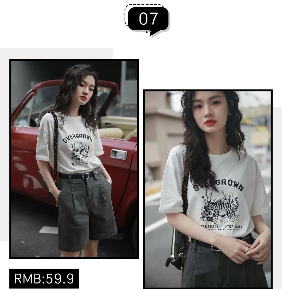 奶油色|T恤这么穿又土又显胖！第二种你一定有，赶紧扔掉！