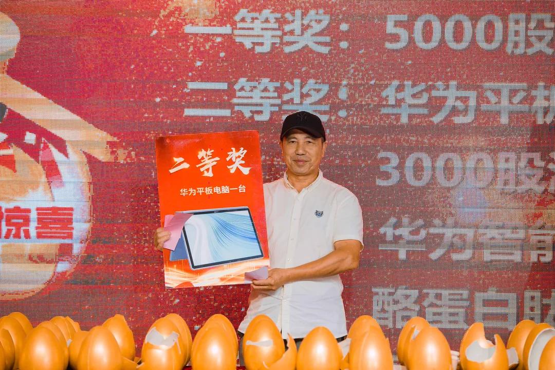 产业|益生菌健康全产业生态论坛暨共生源世界冠军代言见面会，圆满落下帷幕！