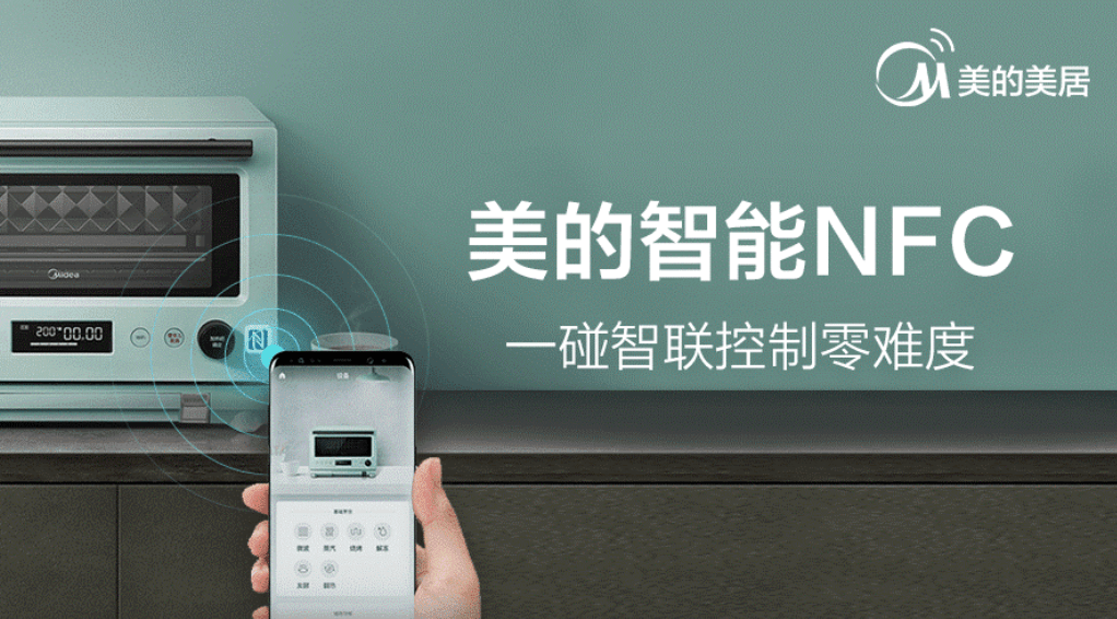 App|个性化菜单食谱 “吃什么”不再是烦恼