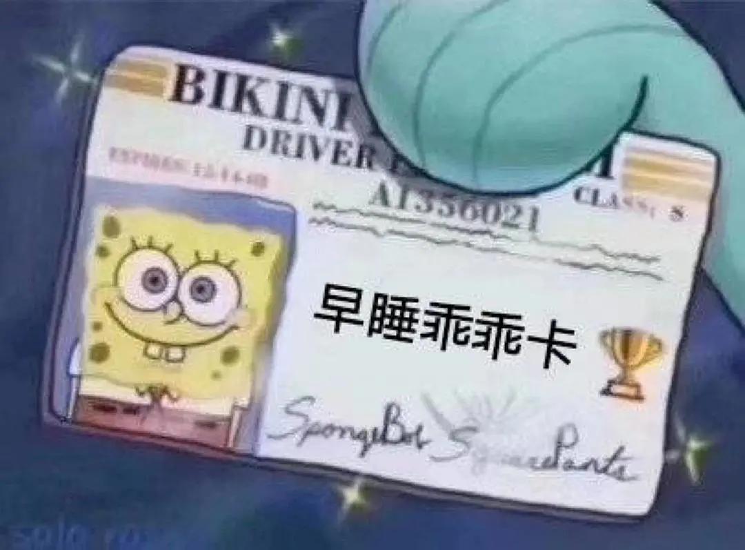 夏天|什么夏天宝藏面膜，补水靠它就够了？还能祛纹？拿来吧你！