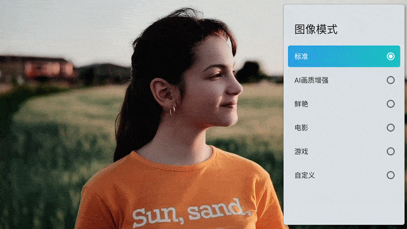 输出接口|国产投影新标杆，配置激光光源+3200ANSI流明，当贝X3体验