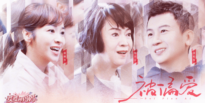 侯佩岑|侯佩岑为老公黄柏俊庆祝47岁生日，父子三人一起切蛋糕好温馨