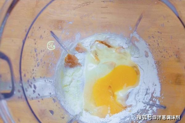 做法|南瓜学会这样做，早餐再也不发愁，外面买不到，无水无油更健康