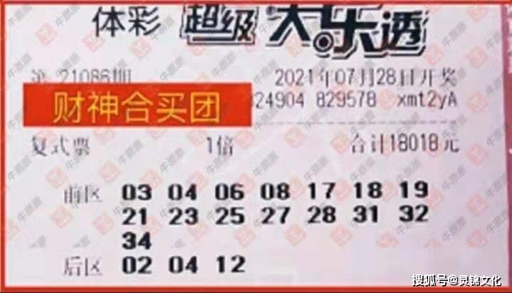 23ce7529e35741ff86cc76576cf9bad2.jpeg