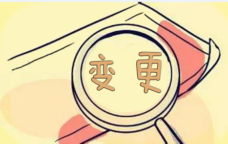 如何变得有气质学生党 2bf8f21805e343c8ae5c948bdeef7d66.jpeg
