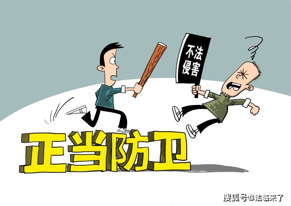 怎么样才算轻伤 3e50c7b6898d41abb033c4e8ca659222.jpeg