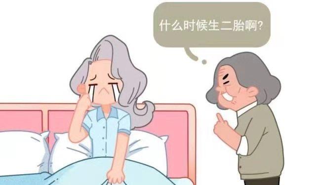 因为|那些坚决不生2胎的家庭，20年后，会羡慕二胎家庭吗？