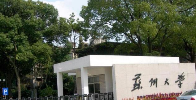 因为|盘点四所令人神往的服装大学，个个实力非凡，毕业生就业率贼高！