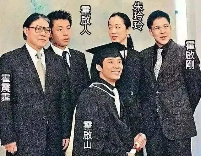 郭晶晶婆婆的豪門婚姻，20歲進霍家，50歲改嫁多年的老友 娛樂 第9張