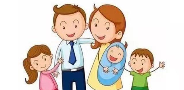 因为|那些坚决不生2胎的家庭，20年后，会羡慕二胎家庭吗？