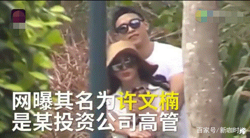 李冰冰|姐弟恋后的李冰冰越来越年轻，条纹衫搭黑长裤，44岁身形似少女