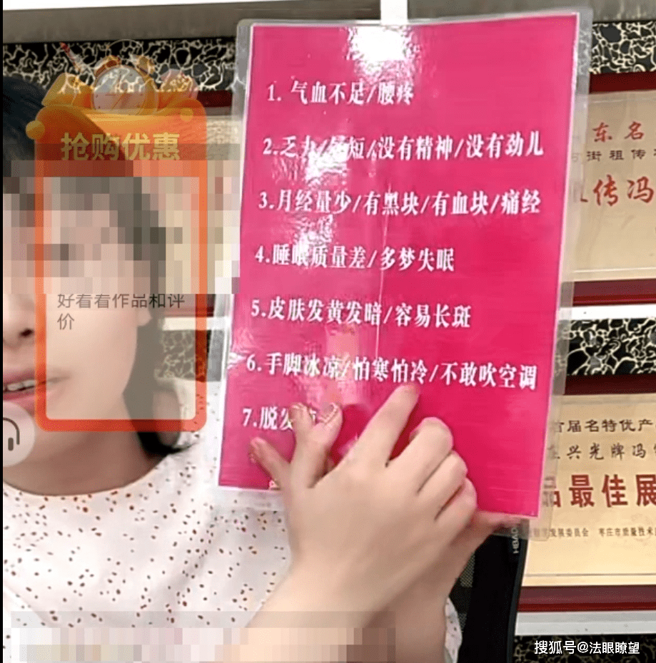 阿胶糕排行榜_福牌阿胶、东阿百年堂等企业荣获“2020年度阿胶糕优秀品牌”奖