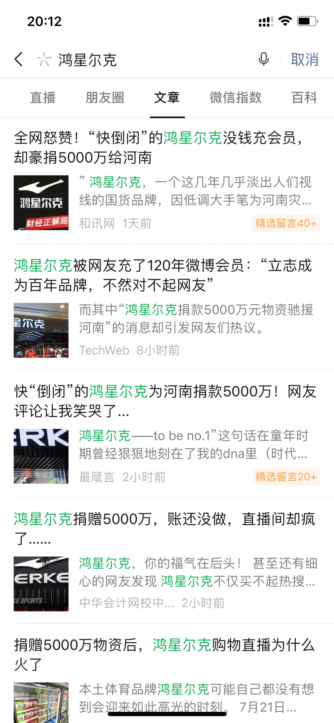9ea7b23eb5124c2caa670f414c8d89ea.png