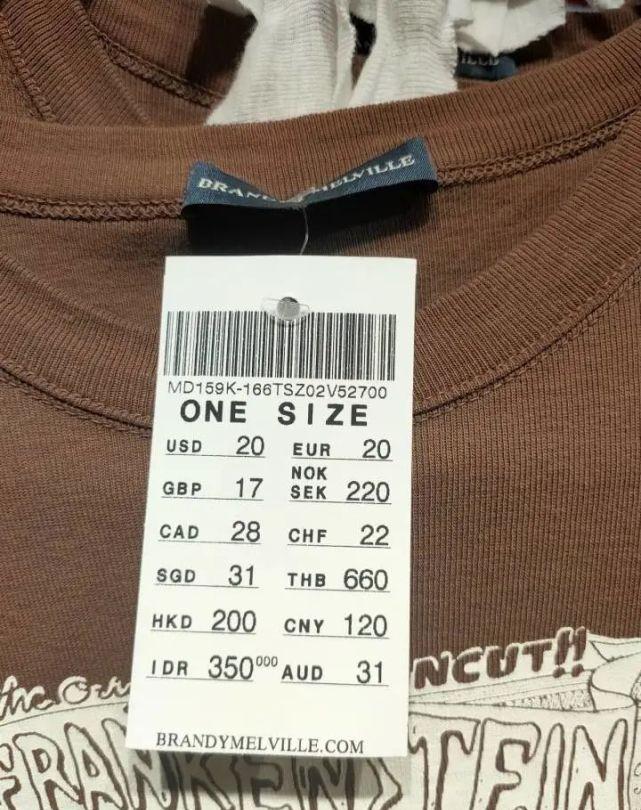 身材|知名网红店被挤爆，姑娘打卡傻眼：“这种衣服真的能穿？！”