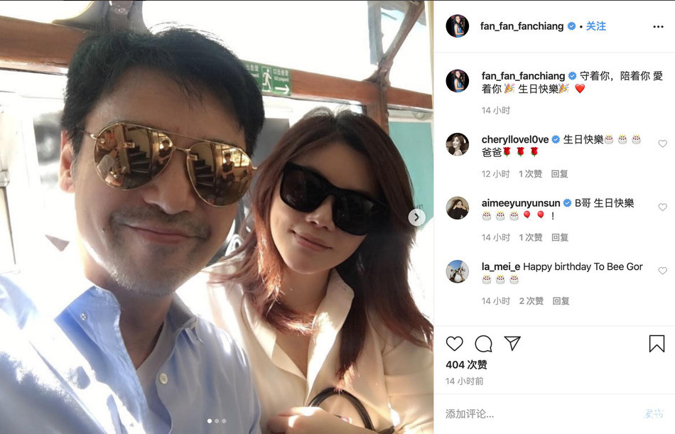 美人|钟镇涛小19岁娇妻近照，54岁气质高雅，美人不老反而更具韵味