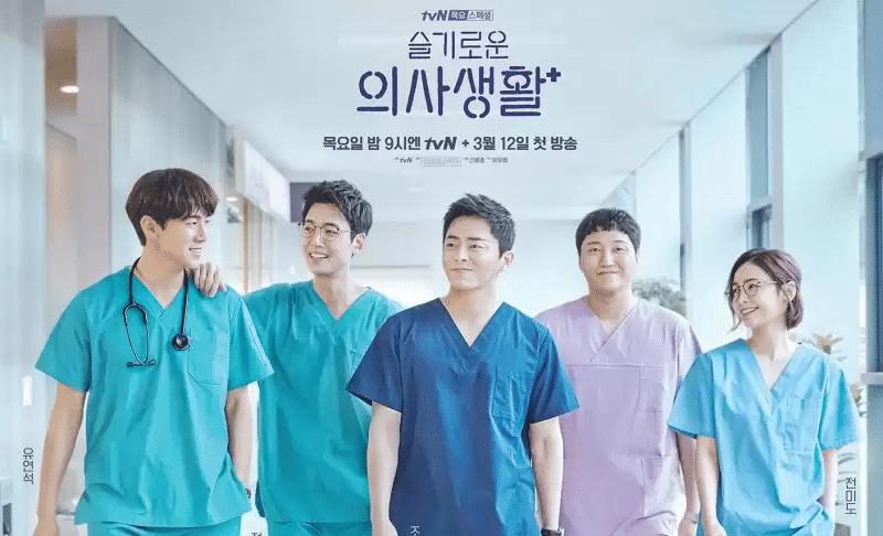 角色|入行多年掏钱买房，柳演锡千万豪宅只差女主人，谁比张冬天幸运？