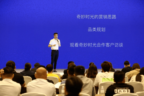 Fancy|Thefancypro正式亮相：开启儿童精准护肤新时代