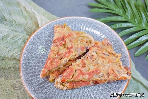 葱花|茄子学会这样做,早餐不用发愁,外酥里嫩,健康美味,好吃