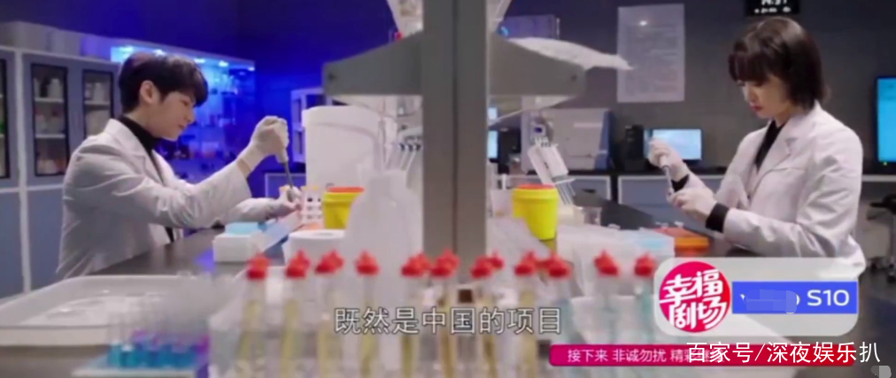 爆破|《心跳源计划》新预告上架，爆破戏火热来袭，天妃心愿成真