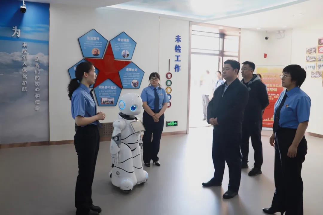 智能化|额尔古纳市检察院荣获智慧检务十大创新案例