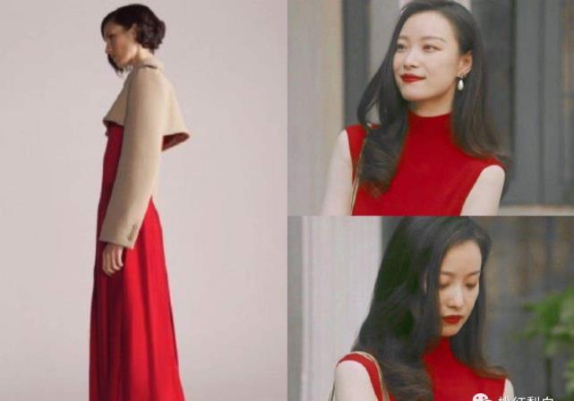 好身材|刚谈恋爱就敢收十几万的项链,亦舒女郎都拜金?