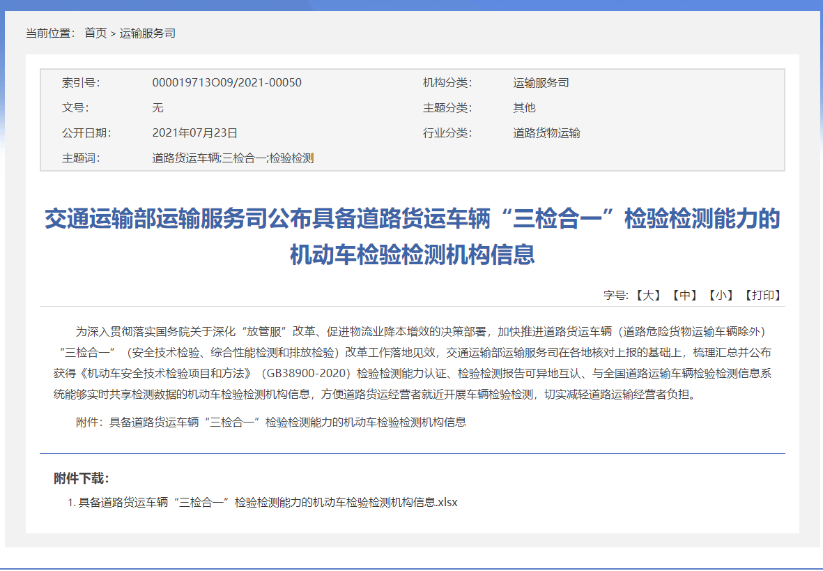 40a2e5df36cf48e79decfb342cc7c146.png