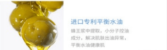 祛痘|建议女人：遇到这8款洗面奶，别犹豫！虽平价但是真心好用