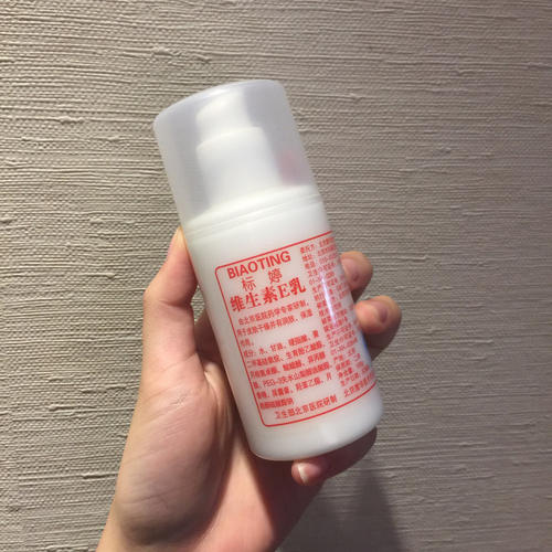 国货|别再傻傻用大牌了！这些国货护肤品完爆大牌，不做吃土girl！