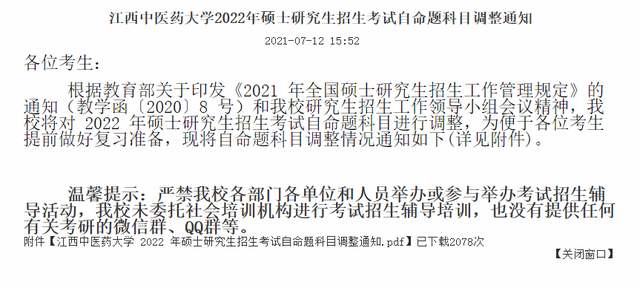 4883f995c7004d8b967bd55e7baf8414.png