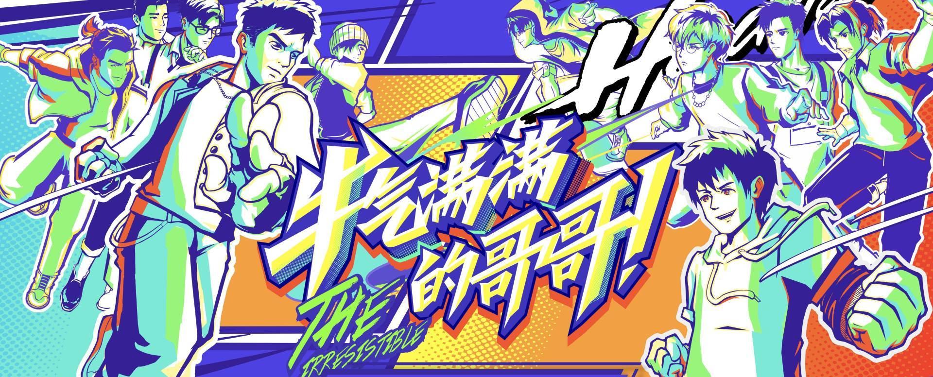 偶像|元气爱豆陈立农：加盟爆款综艺，他到底是怎样的20岁少年？