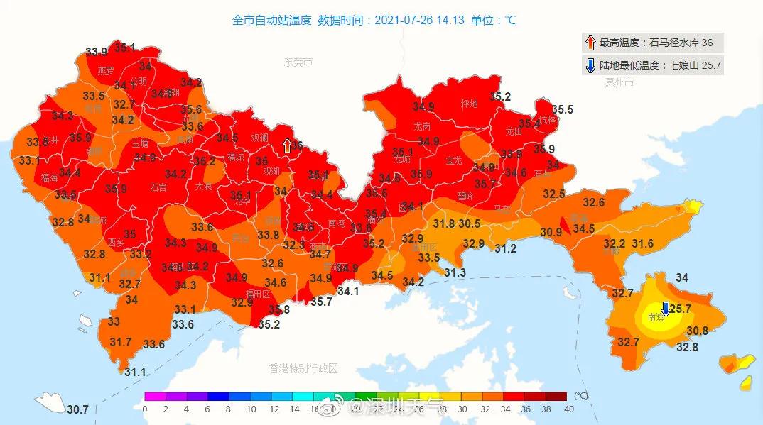 元朝人口_元朝时中国人口最多的是哪些地方 排名前十的竟全在南方(3)