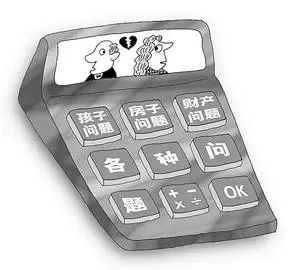 奖励|生二胎、三胎，每个月奖励500块！你生不？