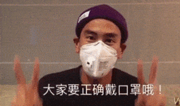 急救|闷热的夏日，这些痘痘急救好物，让你清爽戴口罩！