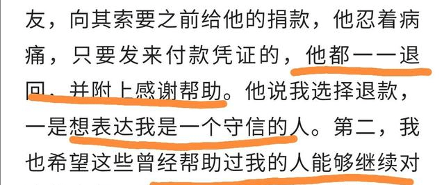 姚策品性纯良是天生的 与许敏无关 原来养育之恩可以被李代桃僵歌词 晴格歌词网