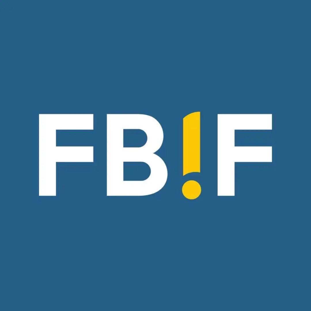 论坛|FBIF2021优秀志愿者名单公布