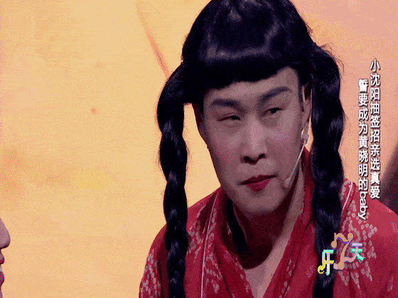 时代|被大众遗忘的“小沈阳”：时代抛弃你的时候，连招呼都不会打