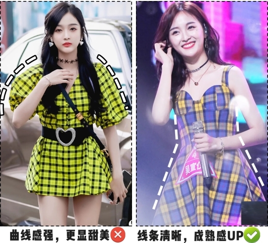 老天爷|吴宣仪真是老天爷赏土吃！名贵大牌穿出廉价感，审美与情商都下线